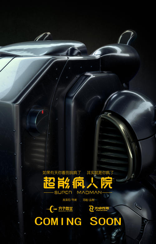 霍林斯大学文凭毕业证怎么购买