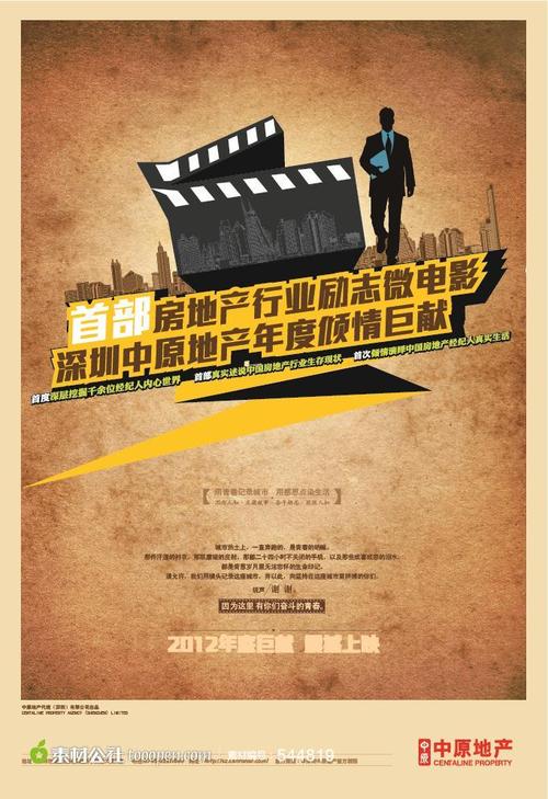 坎特伯雷阿拉理工学院证书