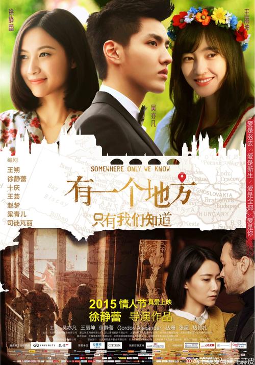 计算机二级证书买个多少钱